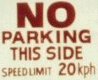 park